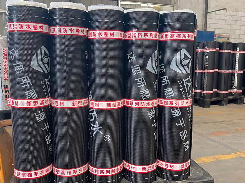 達源防水SBS改性瀝青防水卷材生產(chǎn)